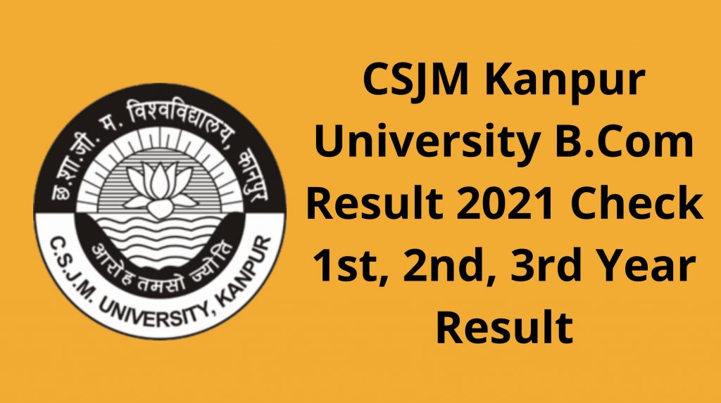 Kanpur University Result 2021 